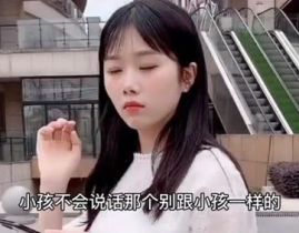 童言小姐姐,揭秘儿童世界的纯真与智慧